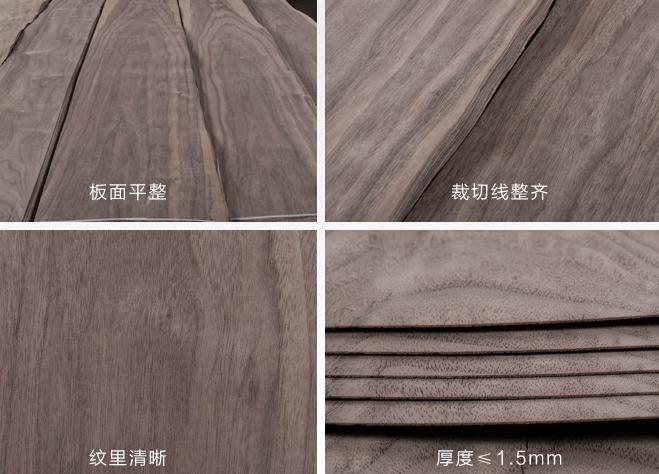 黑胡桃木皮价格上涨原因 黑胡桃木皮价格上涨原因