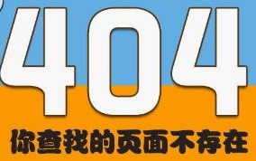 404 404