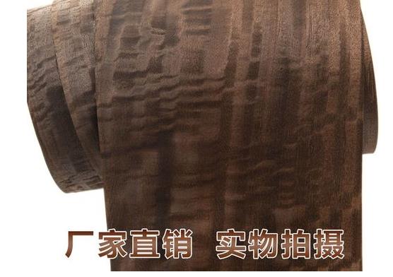 烟熏尤加利木皮