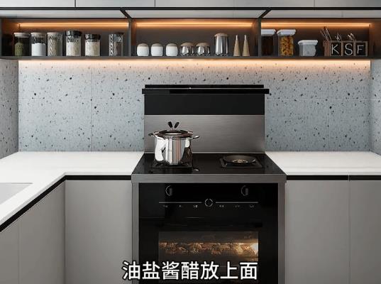 家居小厨房的满分设计 家居小厨房的满分设计